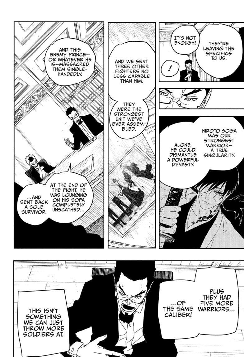 Kagurabachi Chapter 122 14