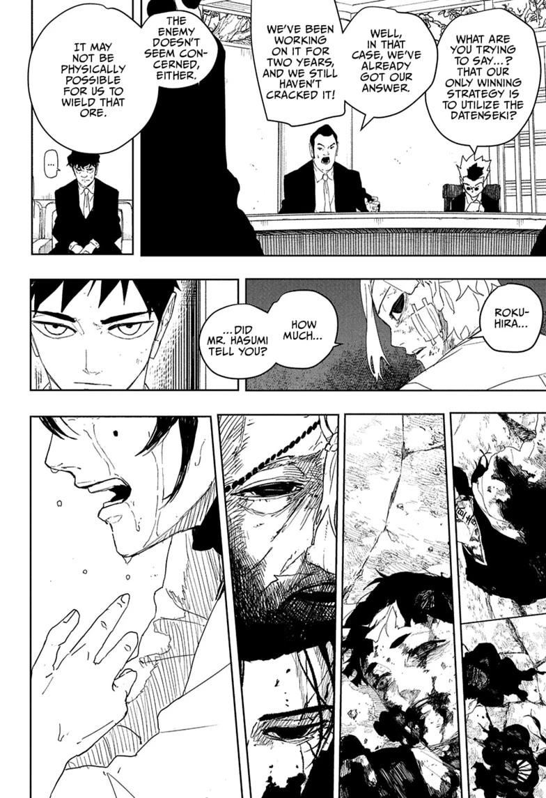 Kagurabachi Chapter 122 18