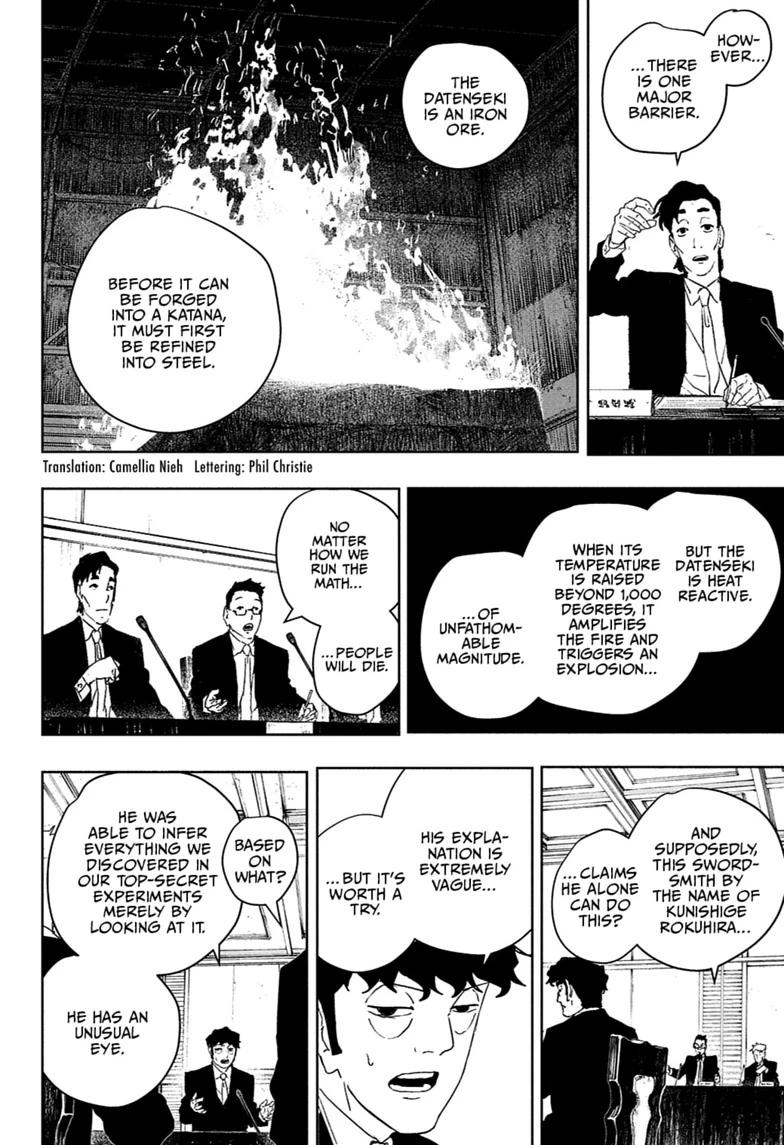 Kagurabachi Chapter 123 - Page 2 - Kagurabachi manga Chapter 123