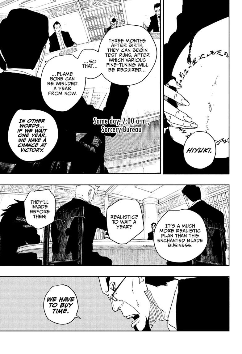 Kagurabachi Chapter 123 5