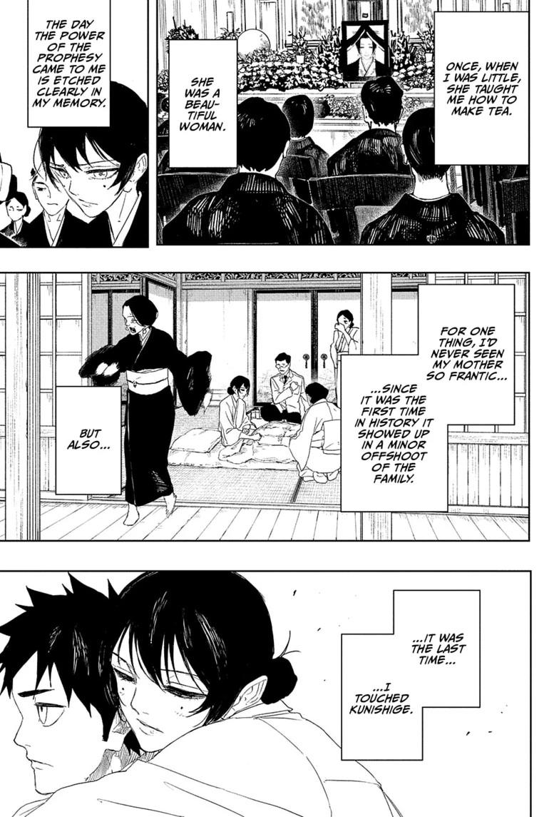 Kagurabachi Chapter 123 7