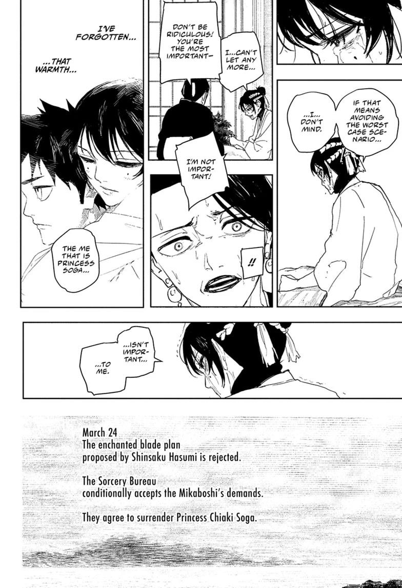 Kagurabachi Chapter 123 16