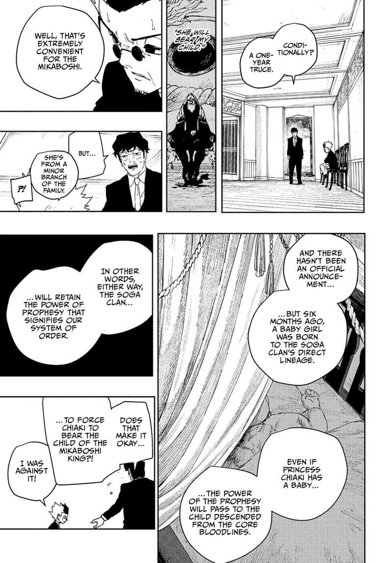 Kagurabachi Chapter 123 17