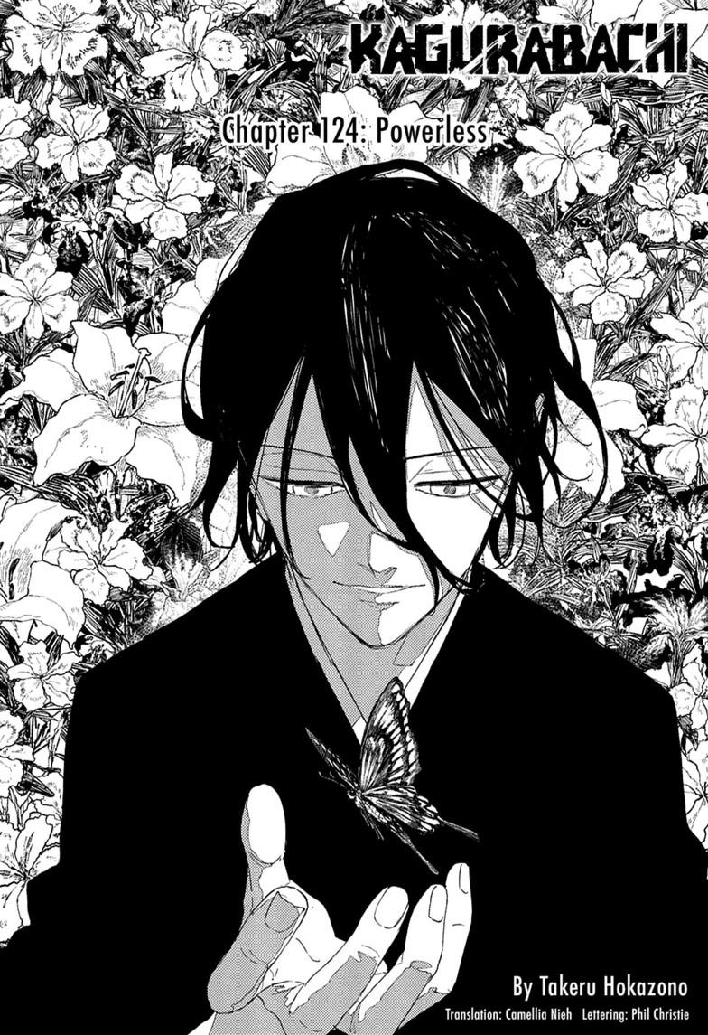 Kagurabachi Chapter 124 2