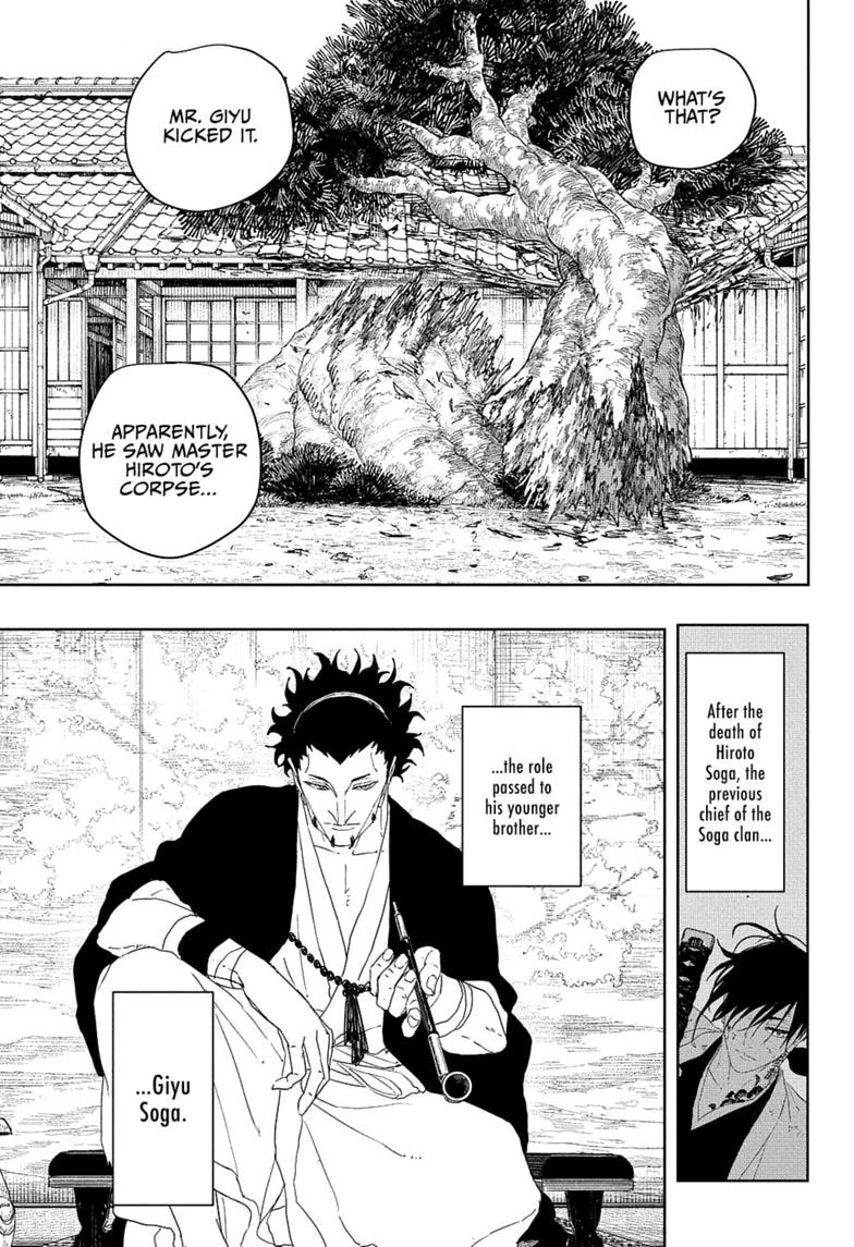 Kagurabachi Chapter 124 3