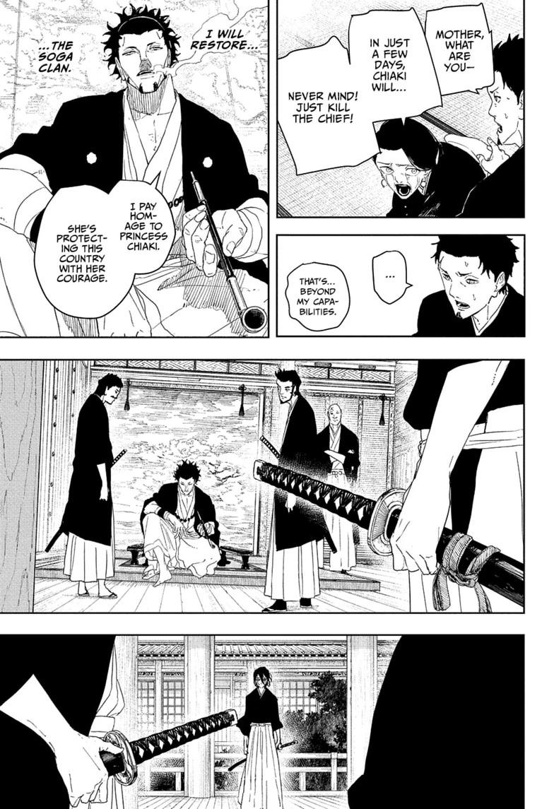 Kagurabachi Chapter 124 5
