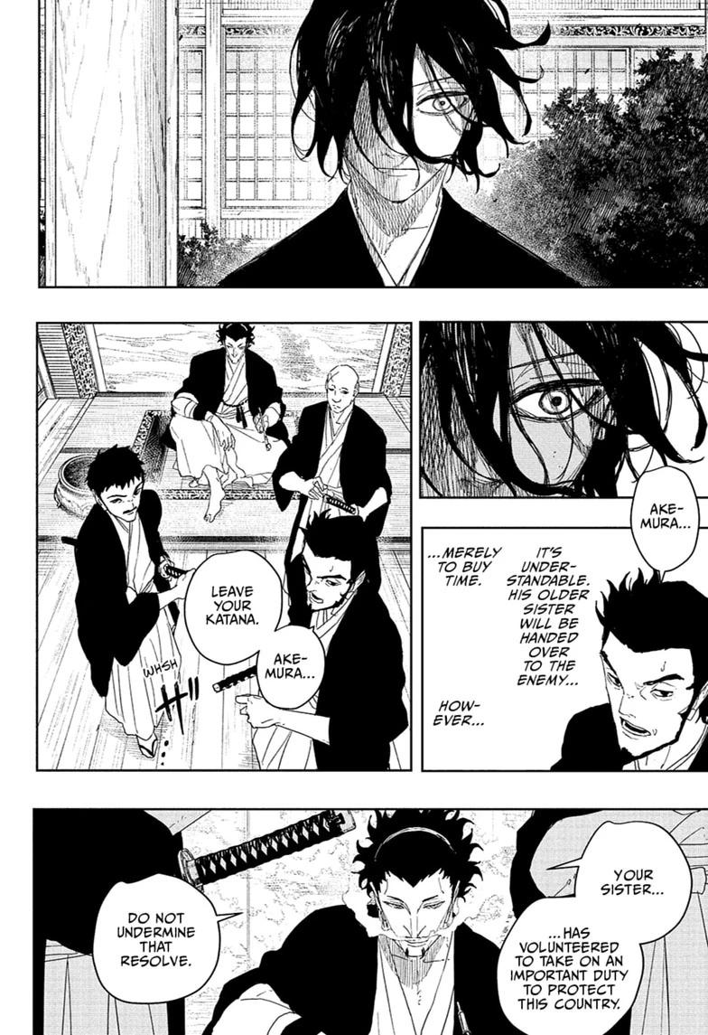 Kagurabachi Chapter 124 6