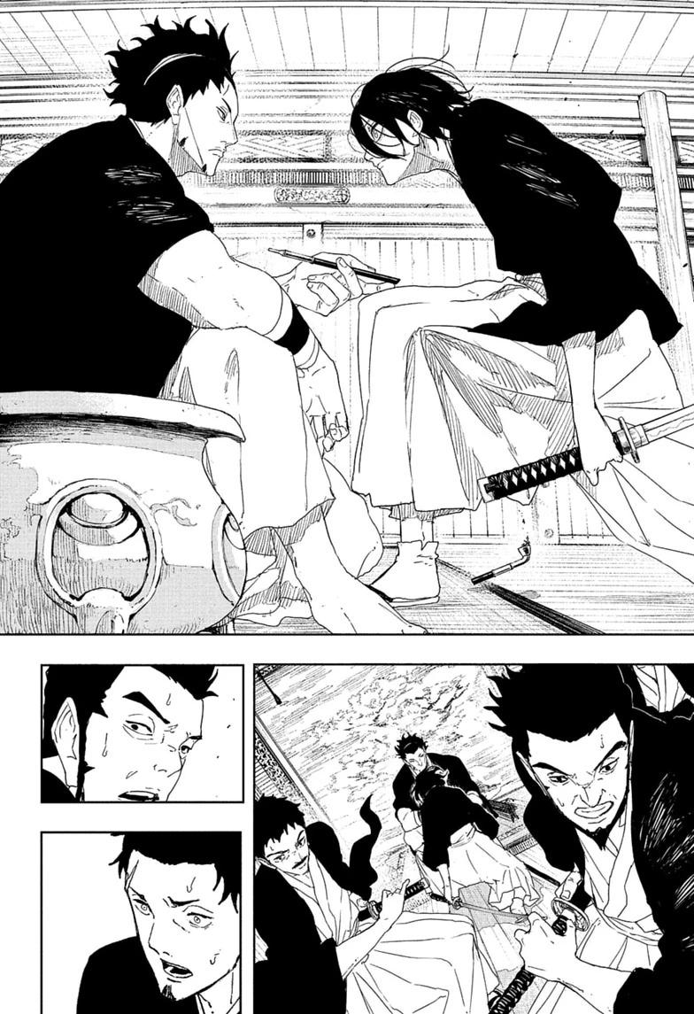 Kagurabachi Chapter 124 8