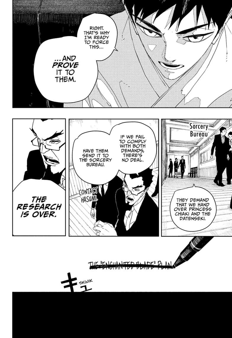 Kagurabachi Chapter 124 14