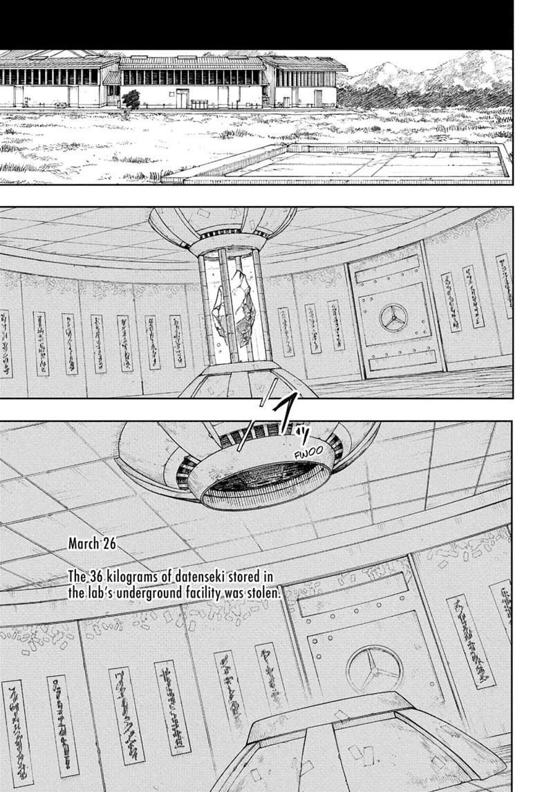 Kagurabachi Chapter 124 15