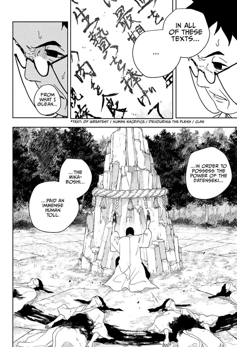Kagurabachi Chapter 125 - Page 2 - Kagurabachi manga Chapter 125