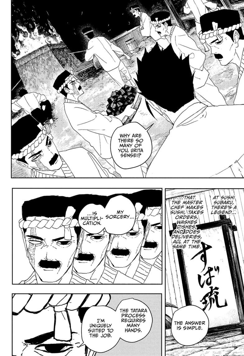 Read Kagurabachi - Chapter 125 - www.kagurabachimangafree.com | Image 8