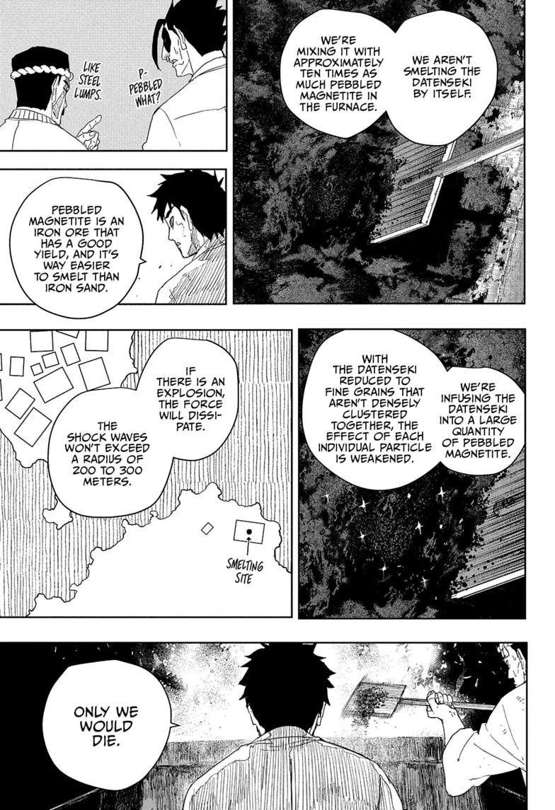 Read Kagurabachi - Chapter 125 - www.kagurabachimangafree.com | Image 11