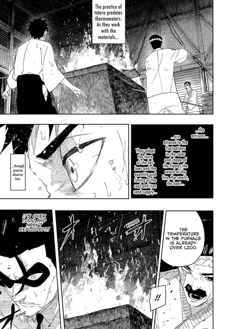 Read Kagurabachi - Chapter 125 - www.kagurabachimangafree.com | Image 15