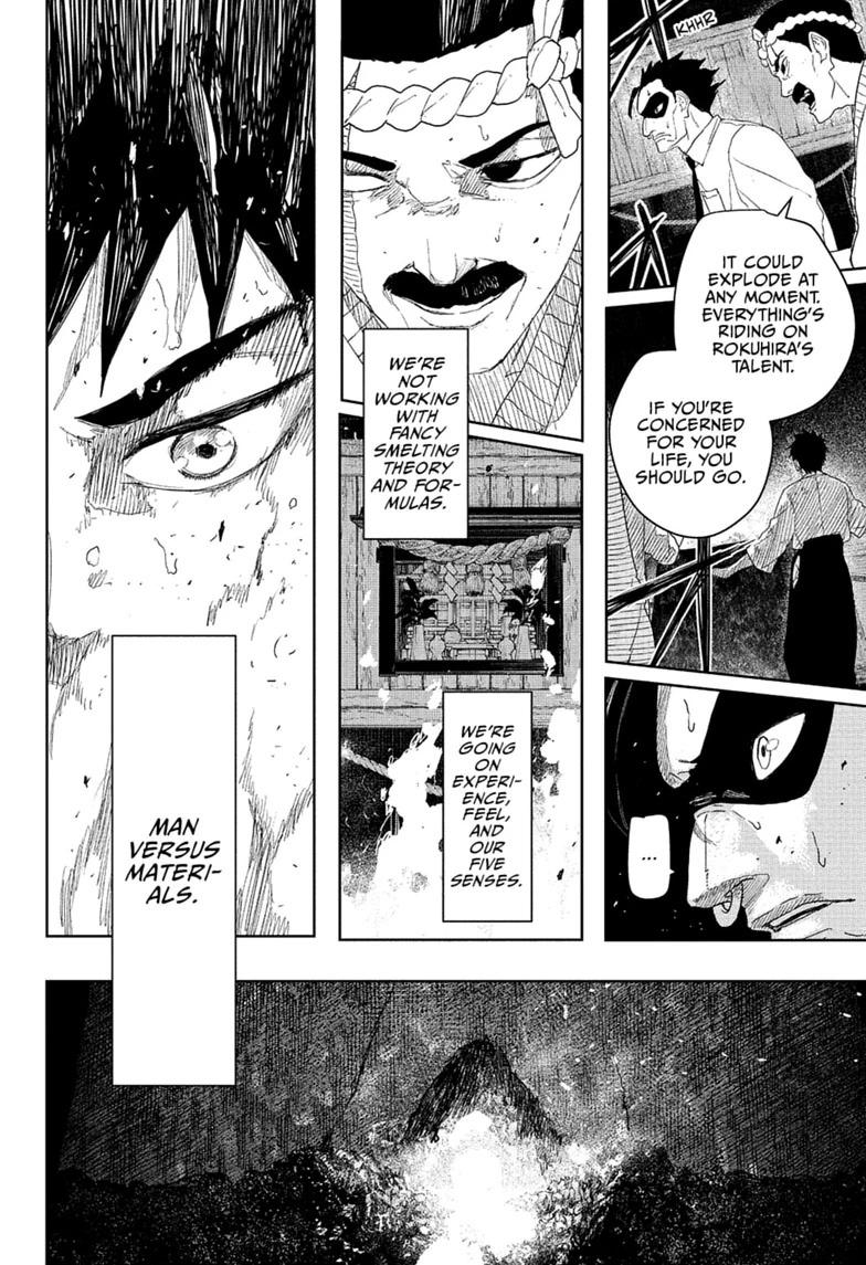 Read Kagurabachi - Chapter 125 - www.kagurabachimangafree.com | Image 16