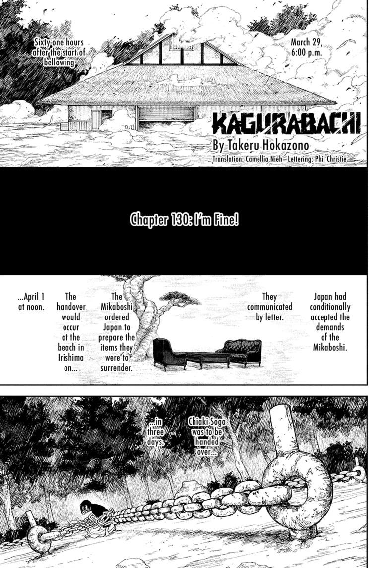 Kagurabachi Chapter 130 - Page 1 - Kagurabachi manga Chapter 130
