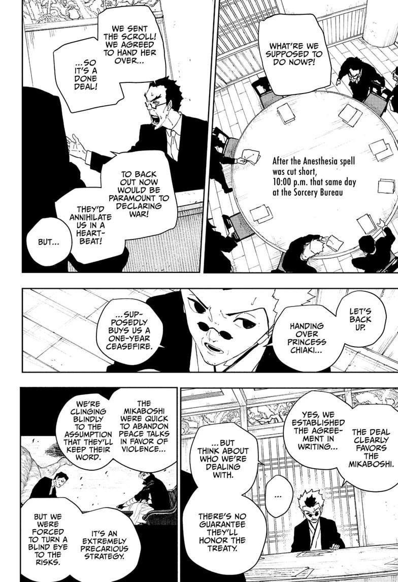 Kagurabachi Chapter 131 - Page 2 - Kagurabachi manga Chapter 131