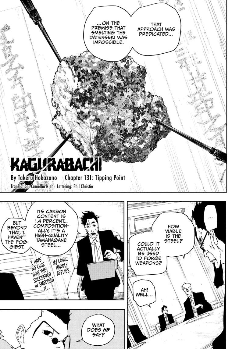 Kagurabachi Chapter 131 - Page 3 - Kagurabachi manga Chapter 131