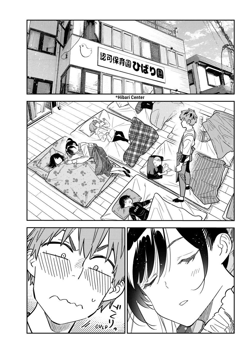 Rent A Girlfriend Chapter 295 - Page 1 - Rent A Girlfriend manga Chapter 295 manga