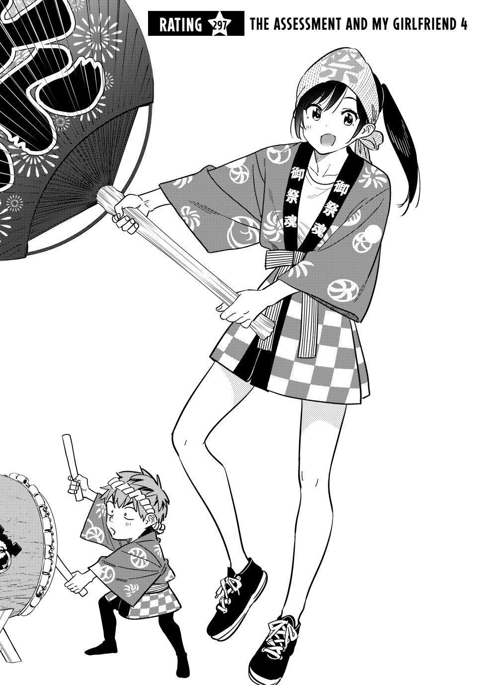 Rent A Girlfriend Chapter 297 - Page 3 - Rent A Girlfriend manga Chapter 297 manga