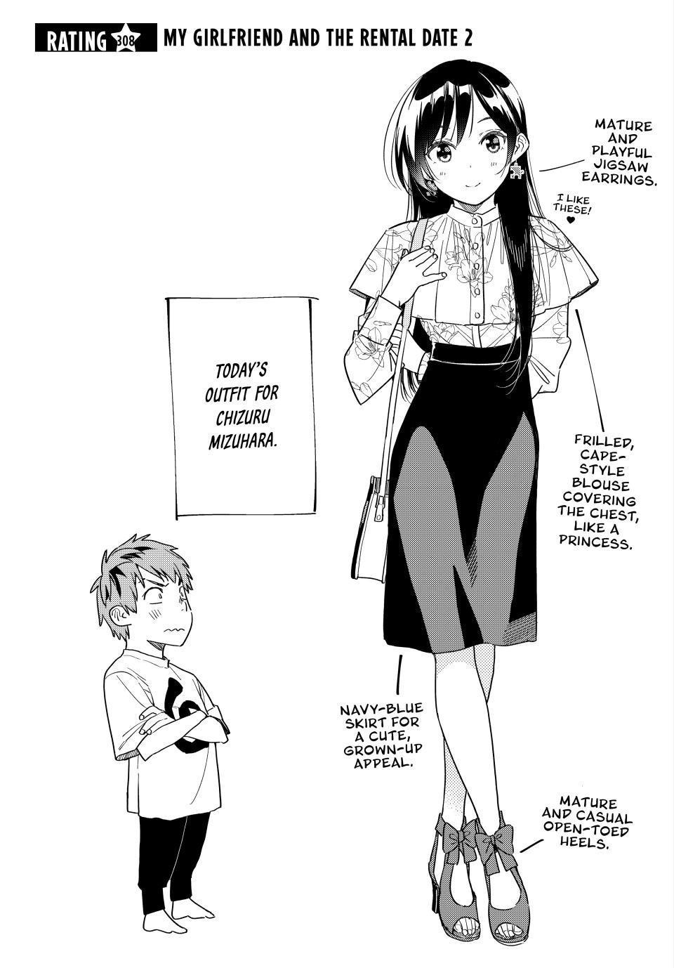 Rent A Girlfriend Chapter 308 - Page 3 - Rent A Girlfriend manga Chapter 308 manga