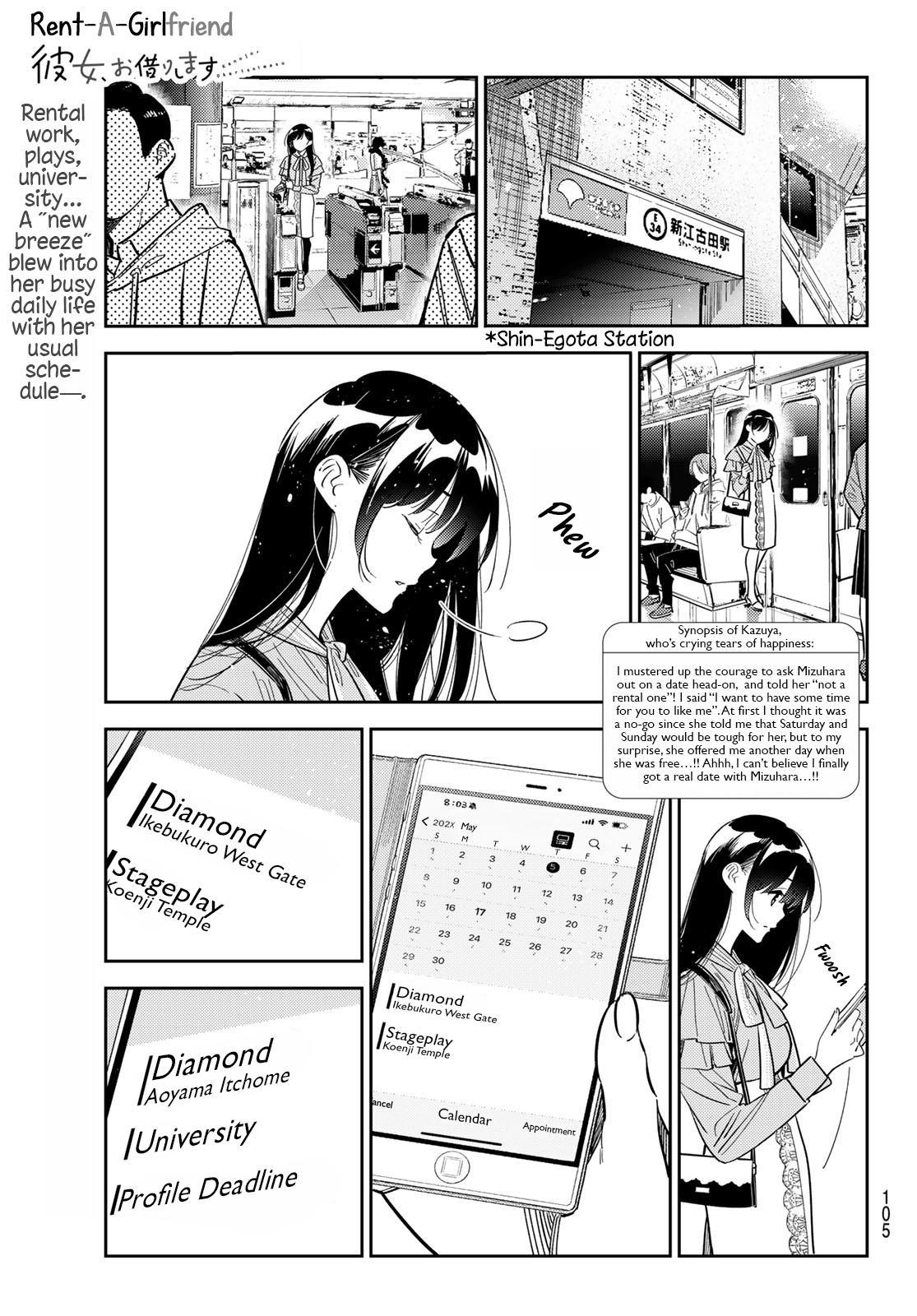 Rent A Girlfriend Chapter 317 - Page 1 - Rent A Girlfriend manga Chapter 317 manga