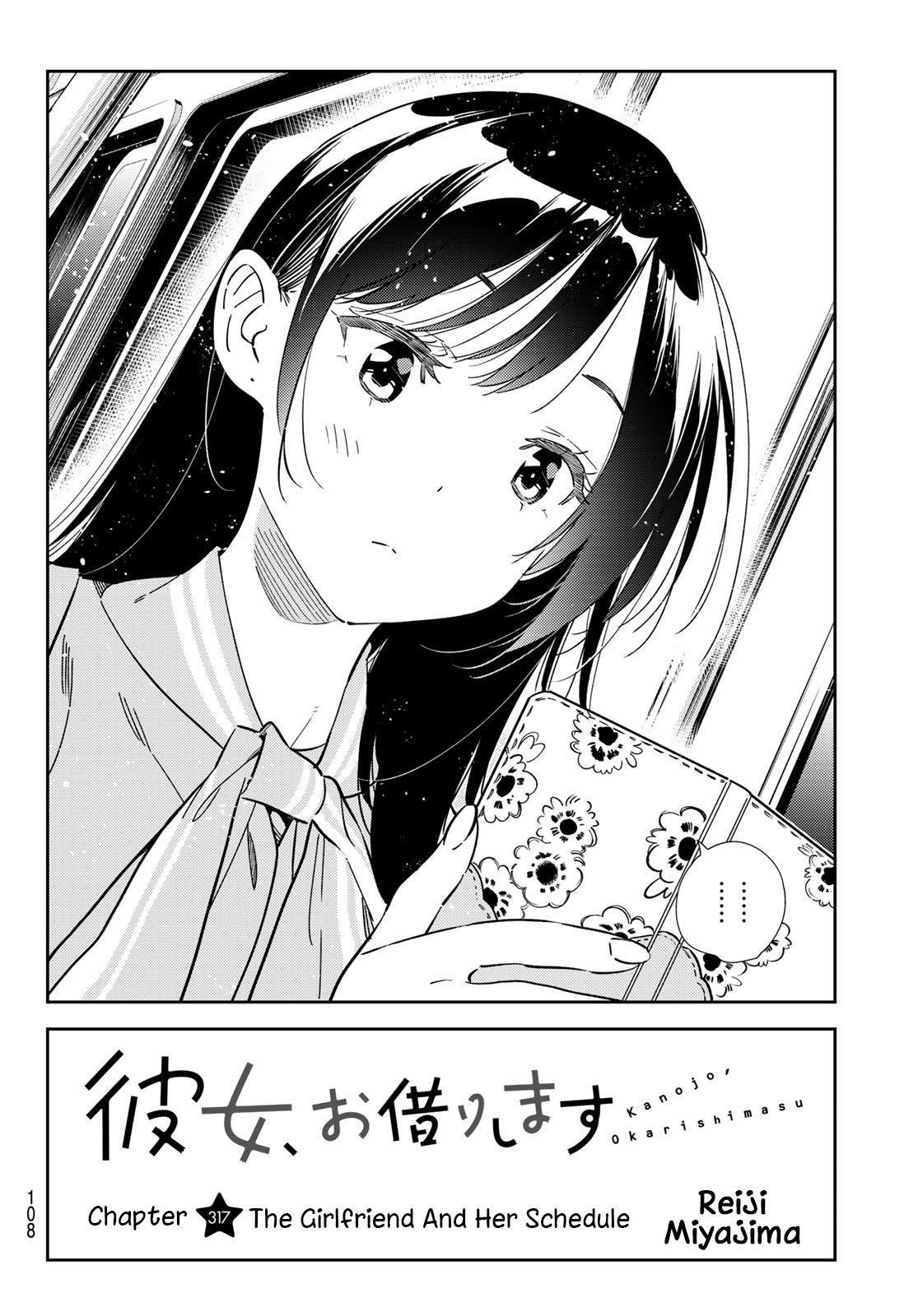 Rent-A-Girlfriend Rating 317 4