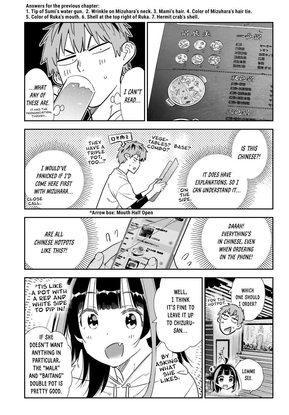 Rent A Girlfriend Chapter 325 - Page 3 - Rent A Girlfriend manga Chapter 325 manga