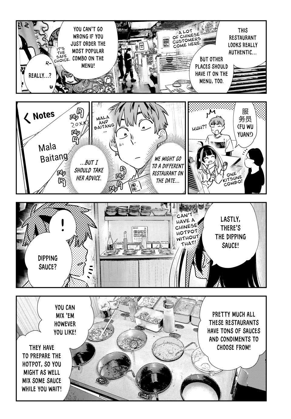 Rent-A-Girlfriend Rating 325 4
