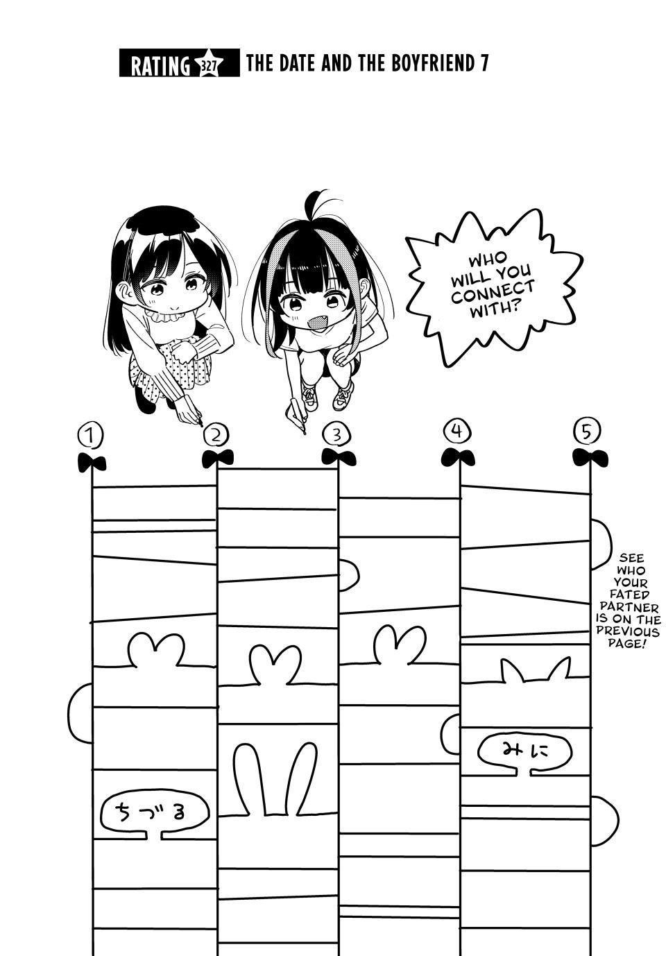 Rent A Girlfriend Chapter 327 - Page 2 - Rent A Girlfriend manga Chapter 327 manga