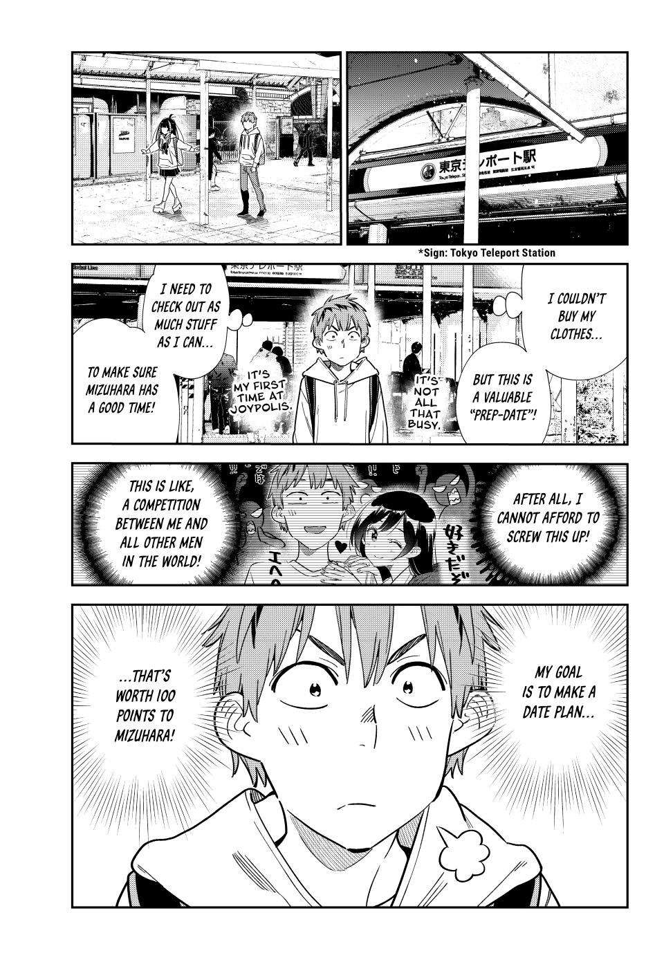 Rent A Girlfriend Chapter 332 - Page 1 - Rent A Girlfriend manga Chapter 332 manga