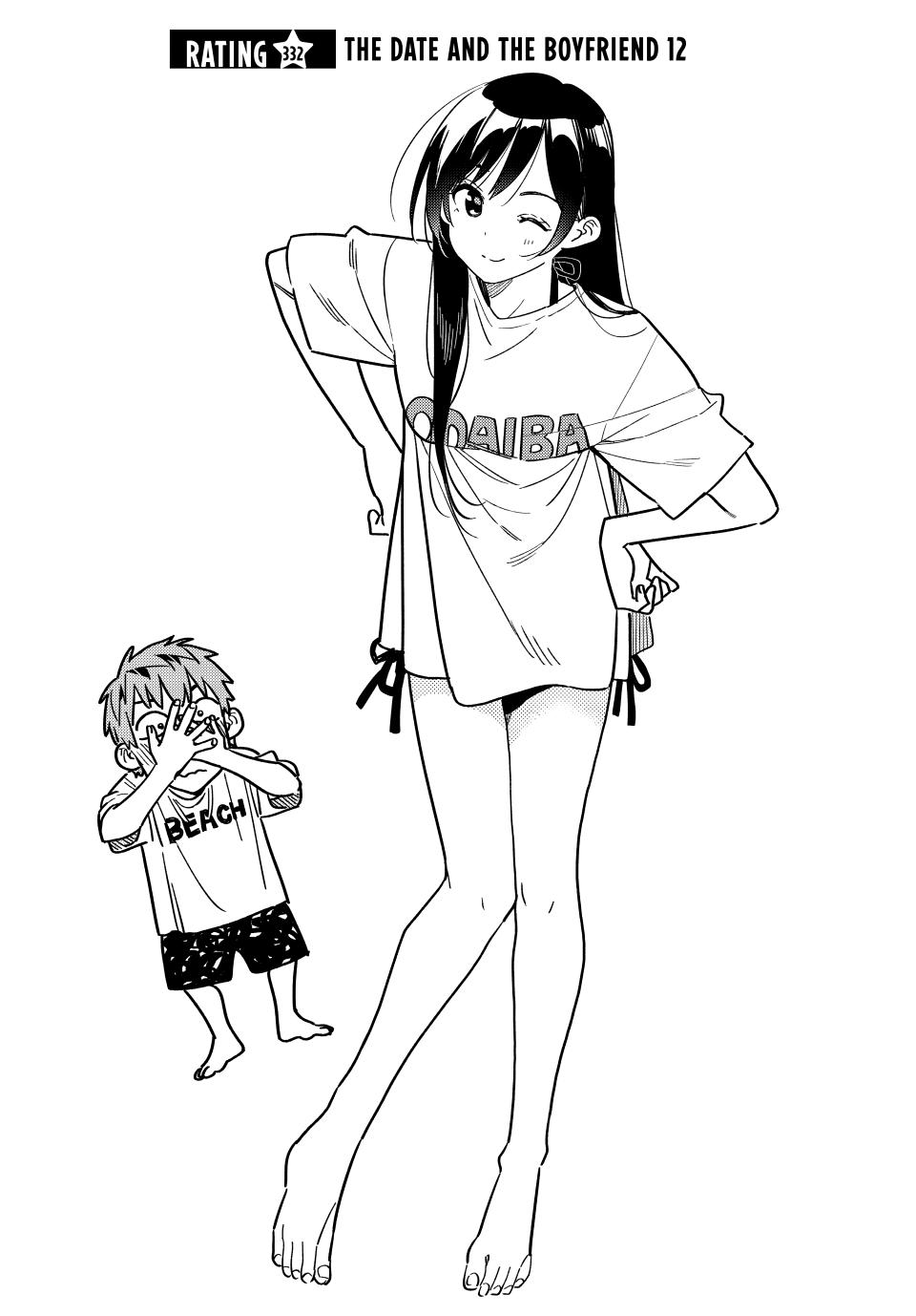 Rent A Girlfriend Chapter 332 - Page 3 - Rent A Girlfriend manga Chapter 332 manga