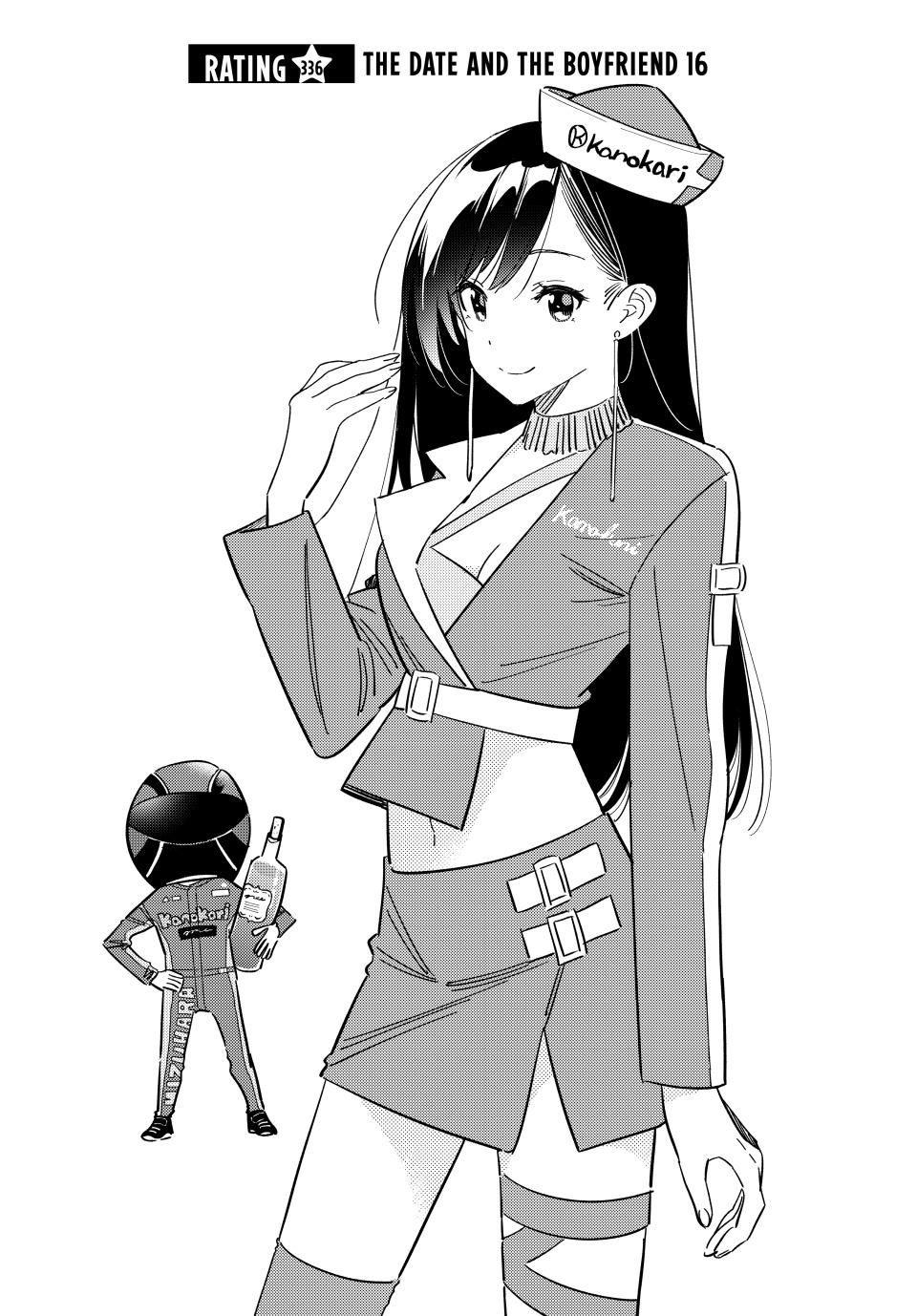 Rent A Girlfriend Chapter 336 - Page 2 - Rent A Girlfriend manga Chapter 336 manga