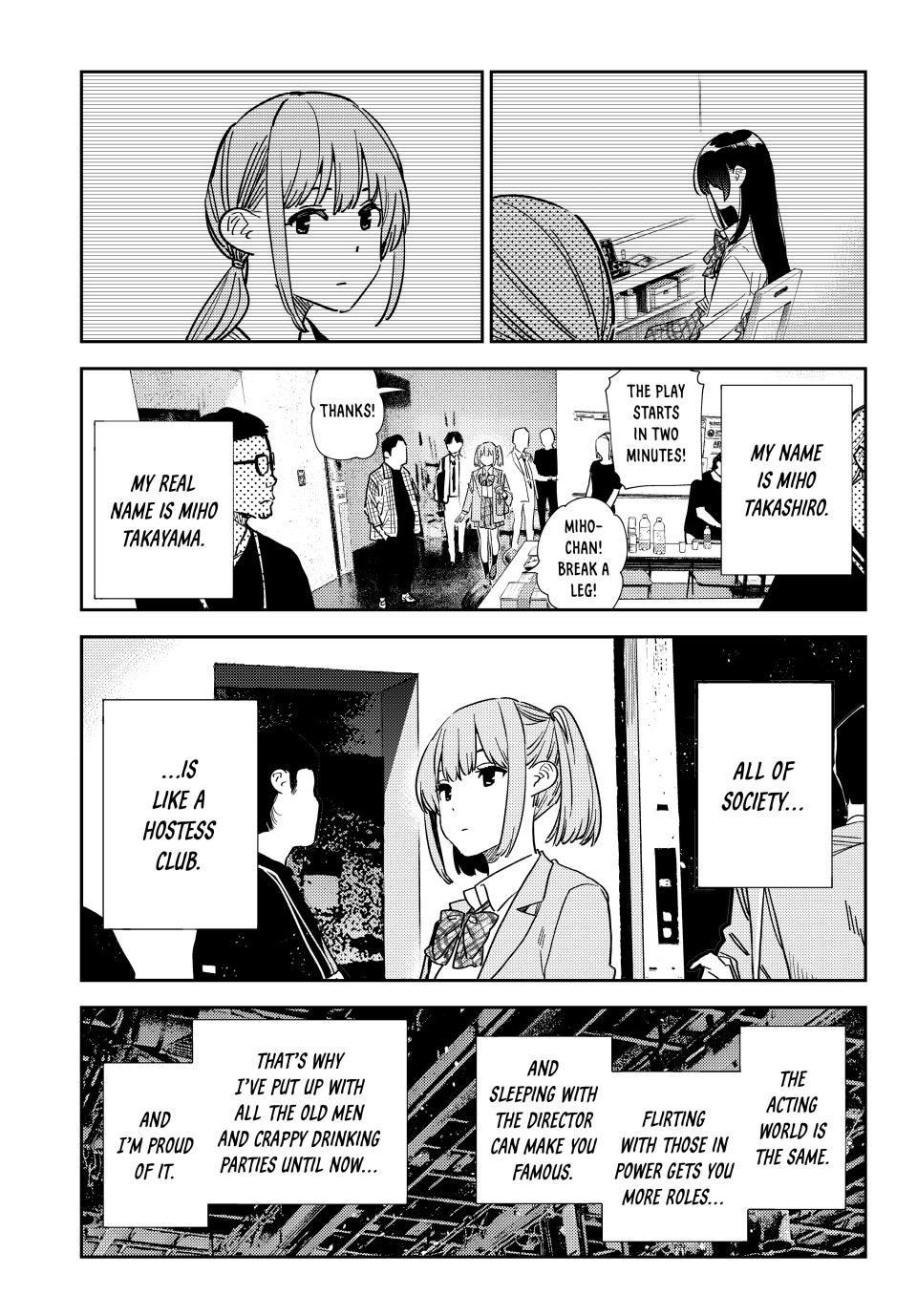 Rent-A-Girlfriend Rating 336 17