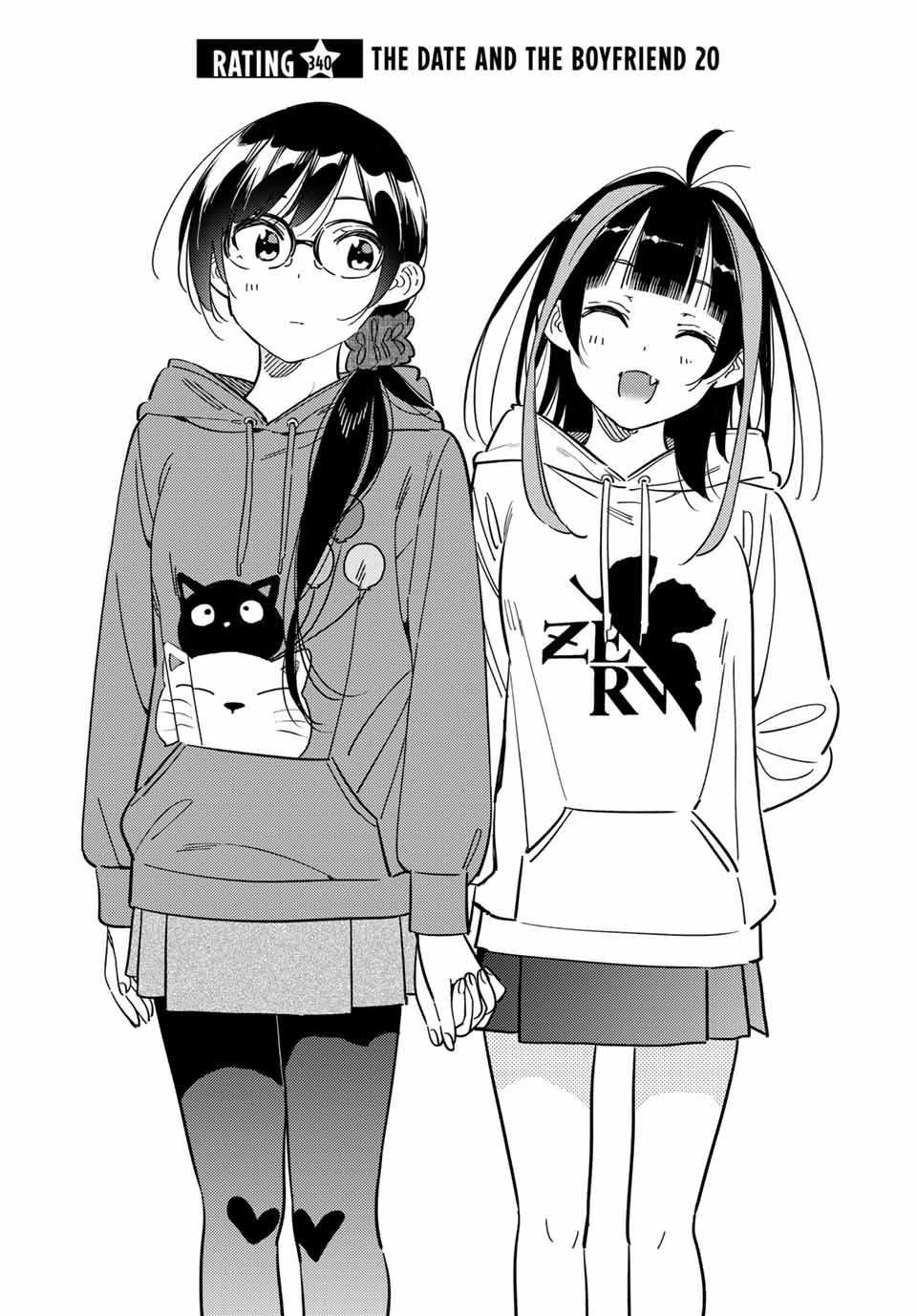 Rent A Girlfriend Chapter 340 - Page 2 - Rent A Girlfriend manga Chapter 340 manga