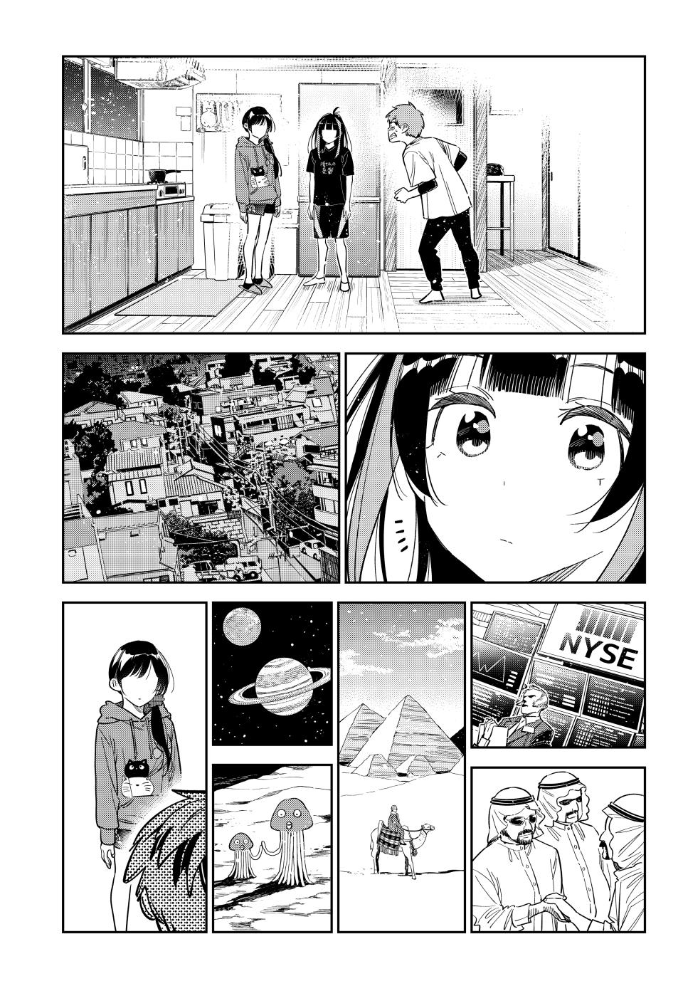 Rent-A-Girlfriend Rating 346 17
