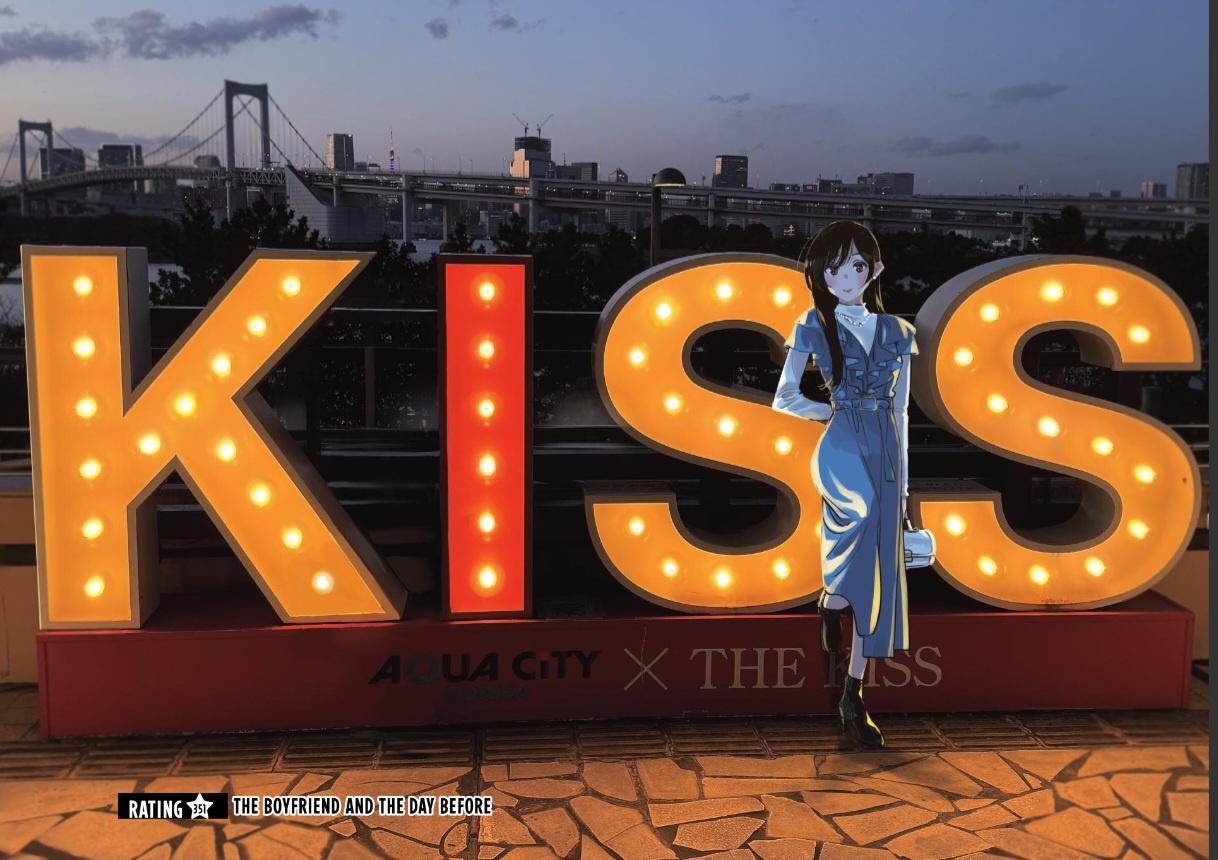 Rent A Girlfriend Chapter 351 - Page 1 - Rent A Girlfriend manga Chapter 351 manga