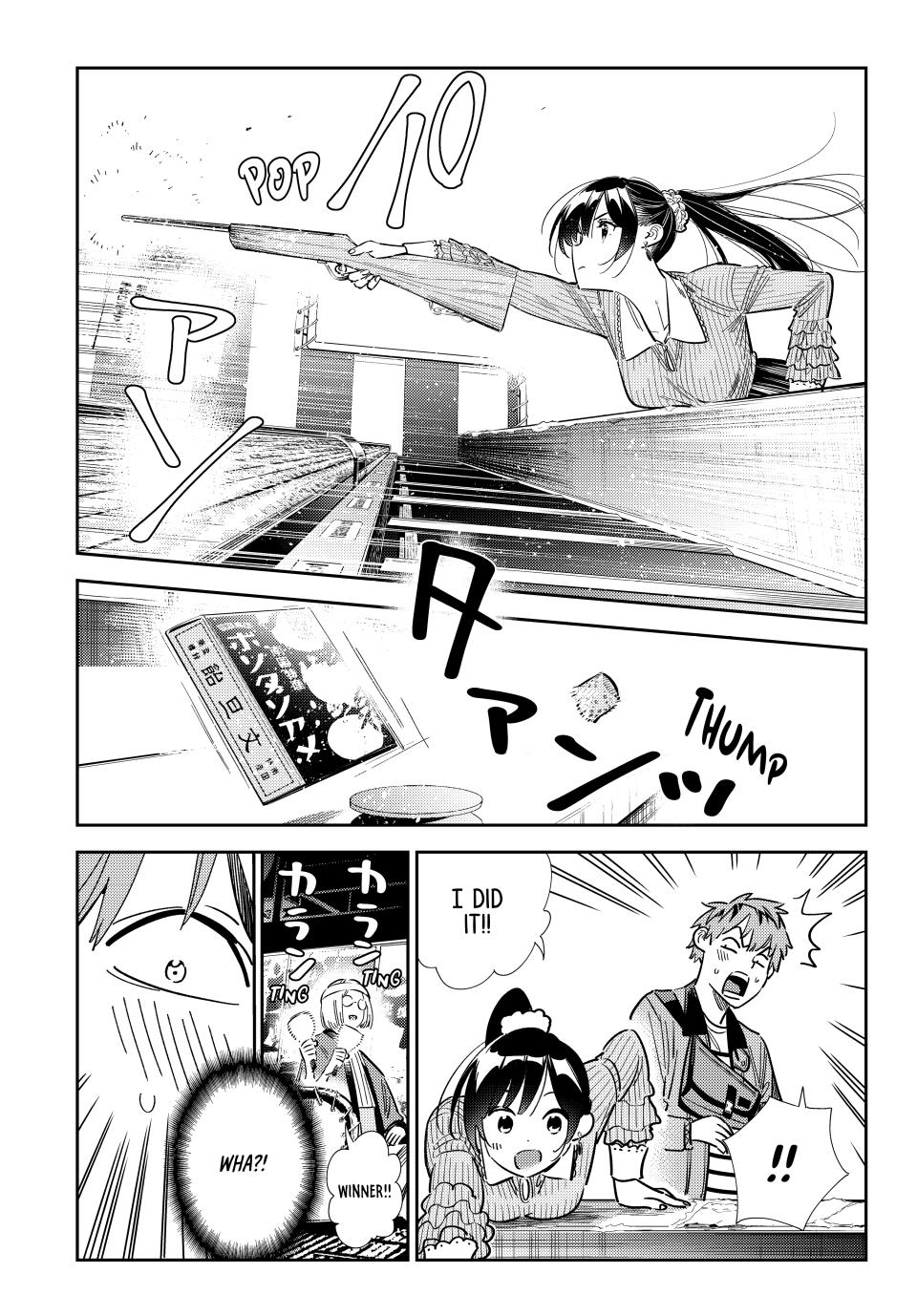 Rent-A-Girlfriend Rating 358 7