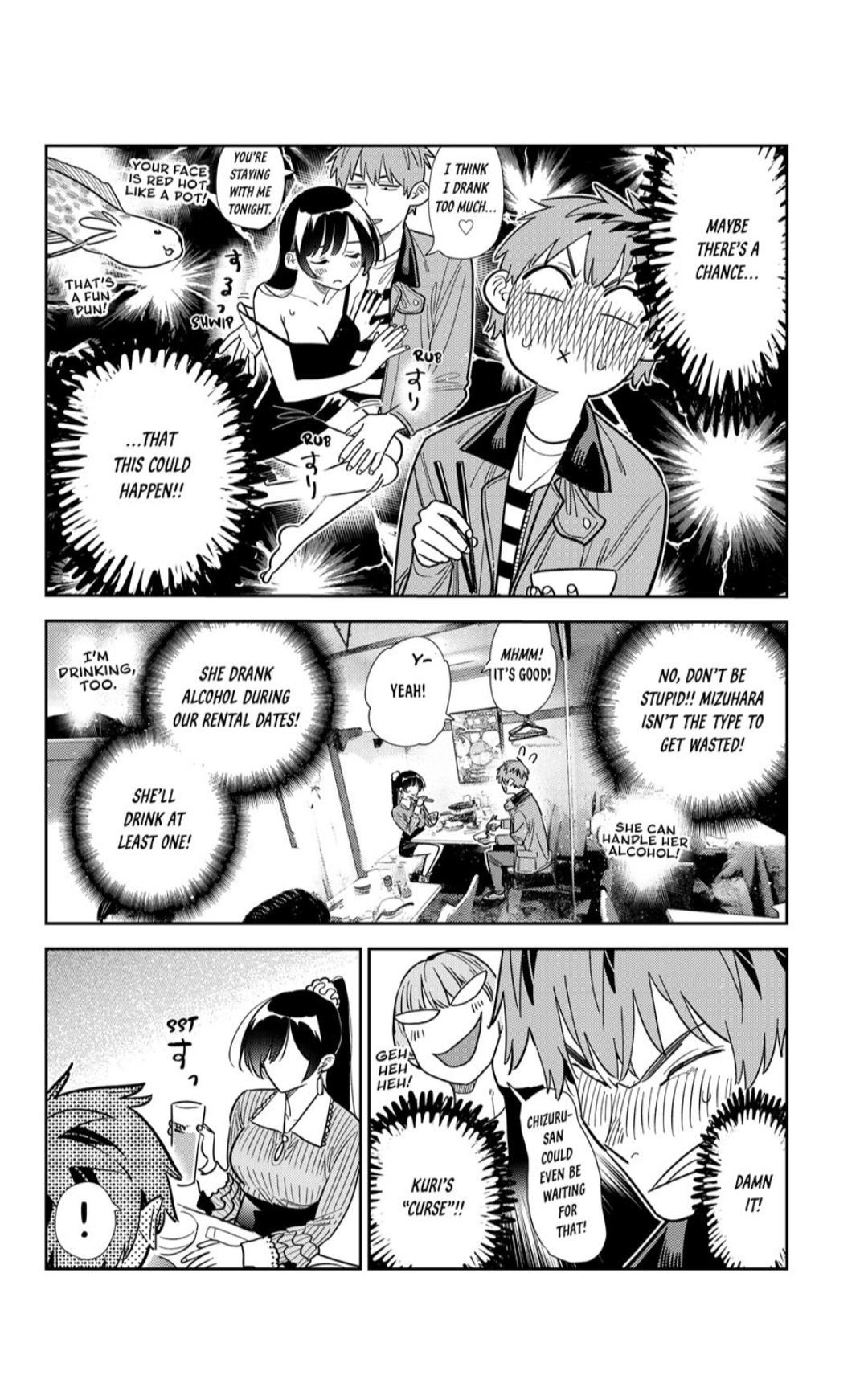 Rent-A-Girlfriend Rating 375 4