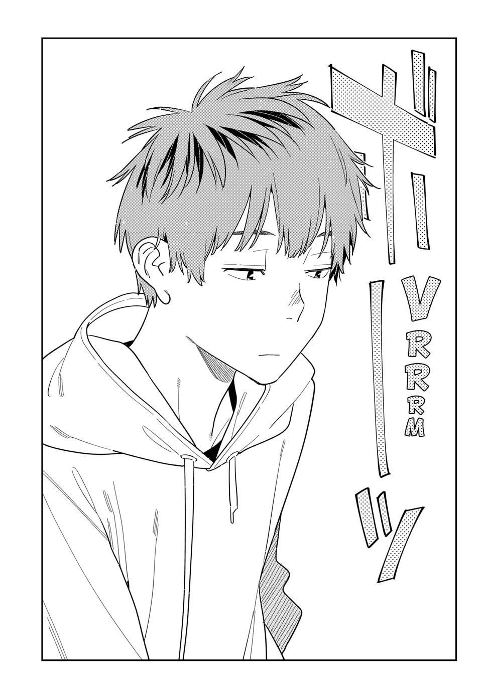 Rent A Girlfriend Chapter 384 - Page 3 - Rent A Girlfriend manga Chapter 384 manga