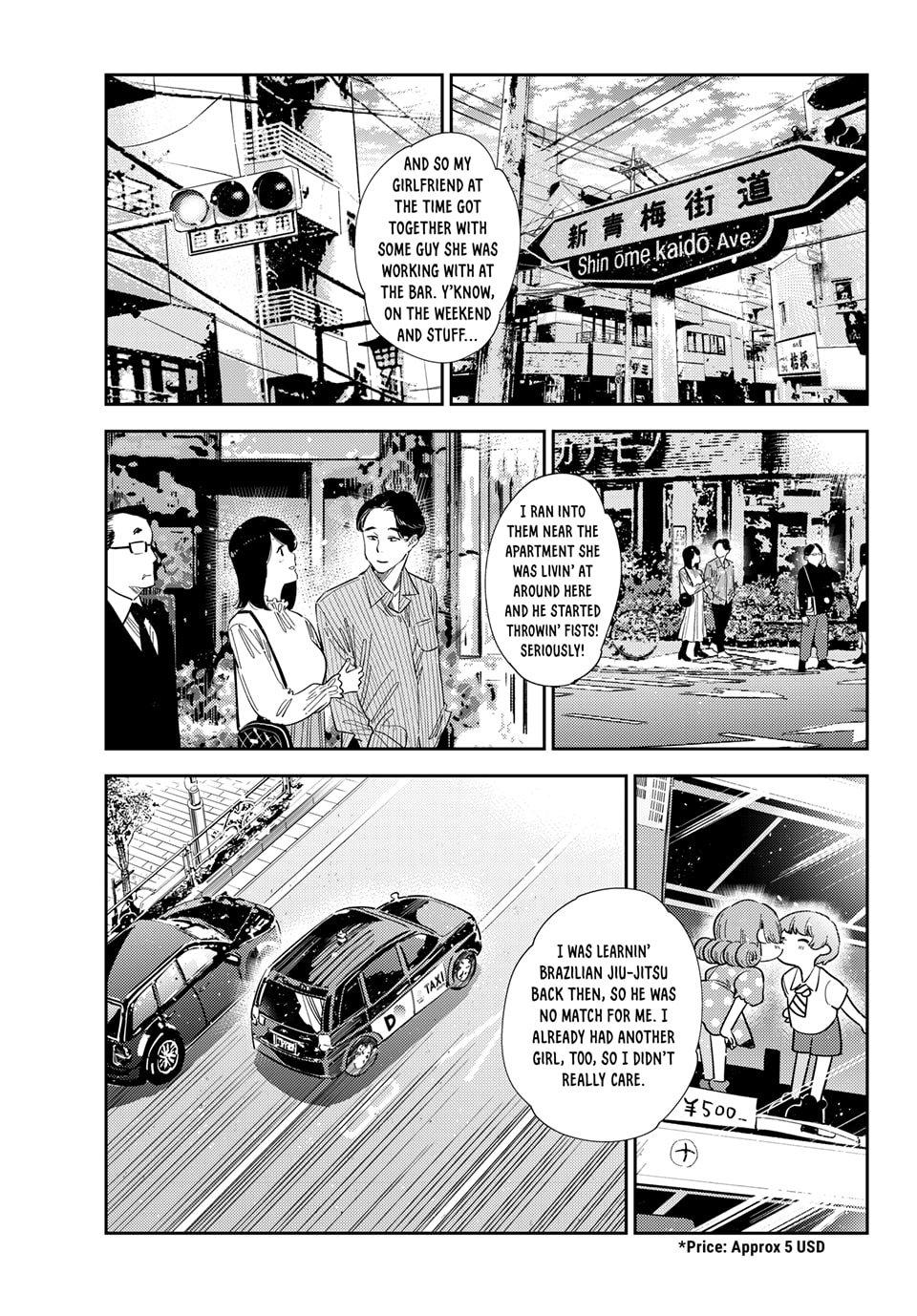 Rent A Girlfriend Chapter 386 - Page 1 - Rent A Girlfriend manga Chapter 386 manga