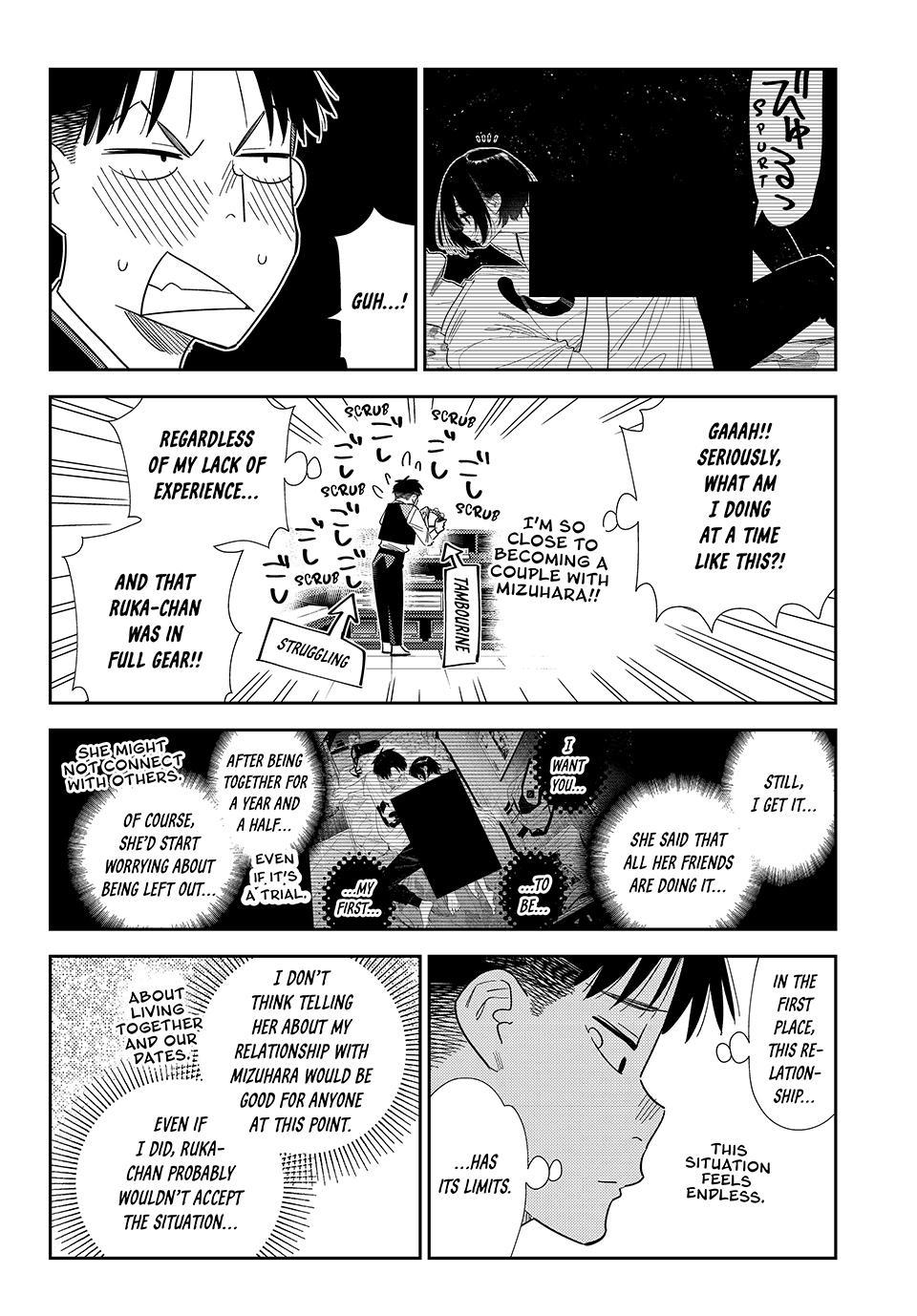 Kanojo Okarishimasu - Chapter 407 - Image 12