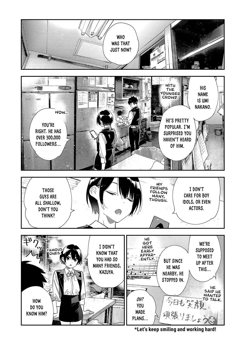 Kanojo Okarishimasu - Chapter 408 - Image 3