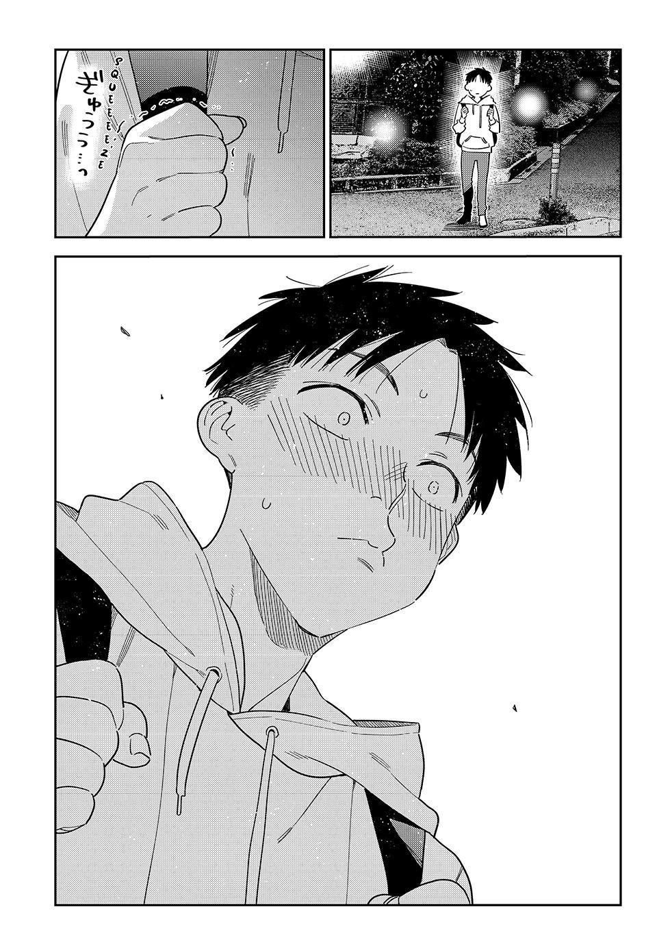 Kanojo Okarishimasu - Chapter 409 - Image 19