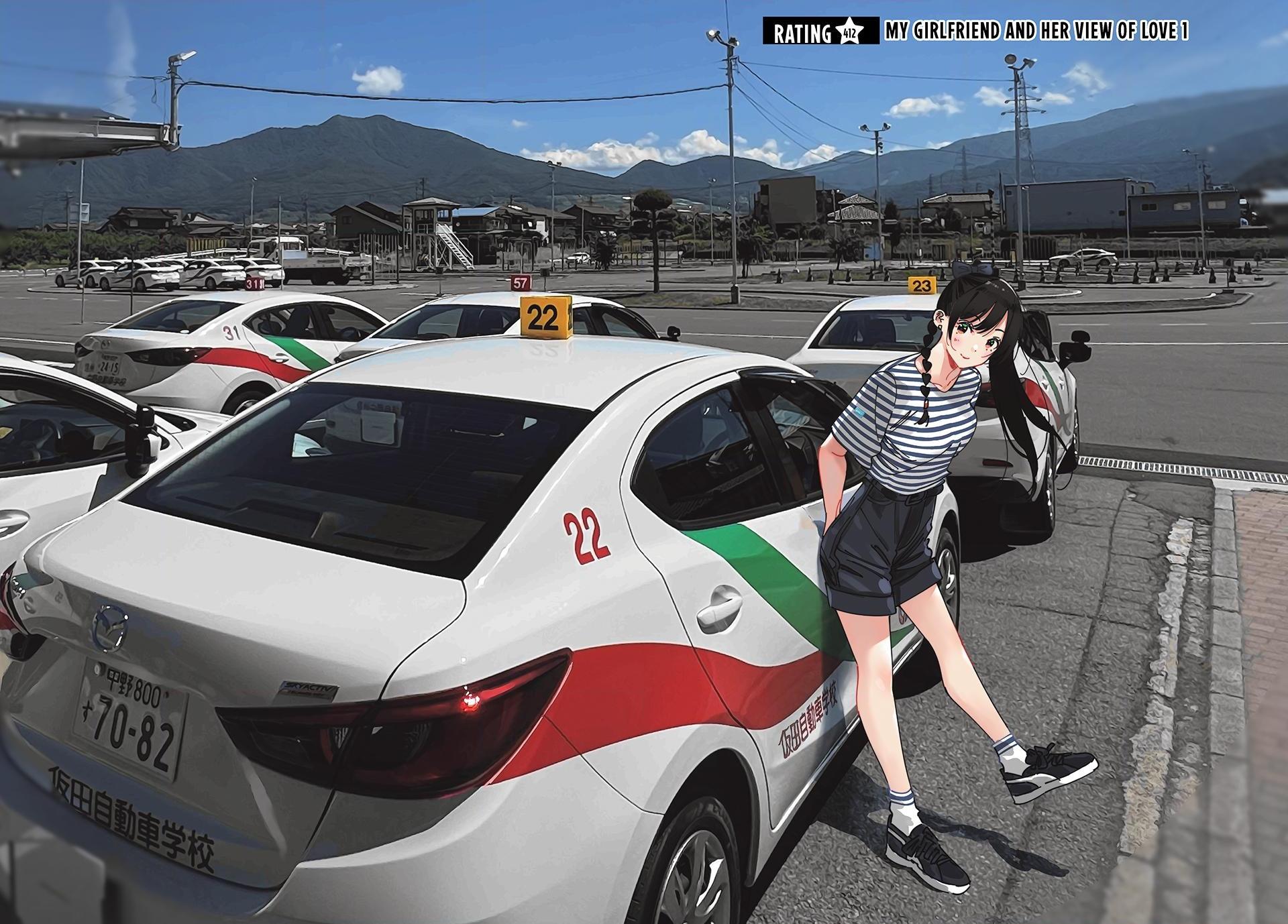 Kanojo Okarishimasu - Chapter 412 - Image 1