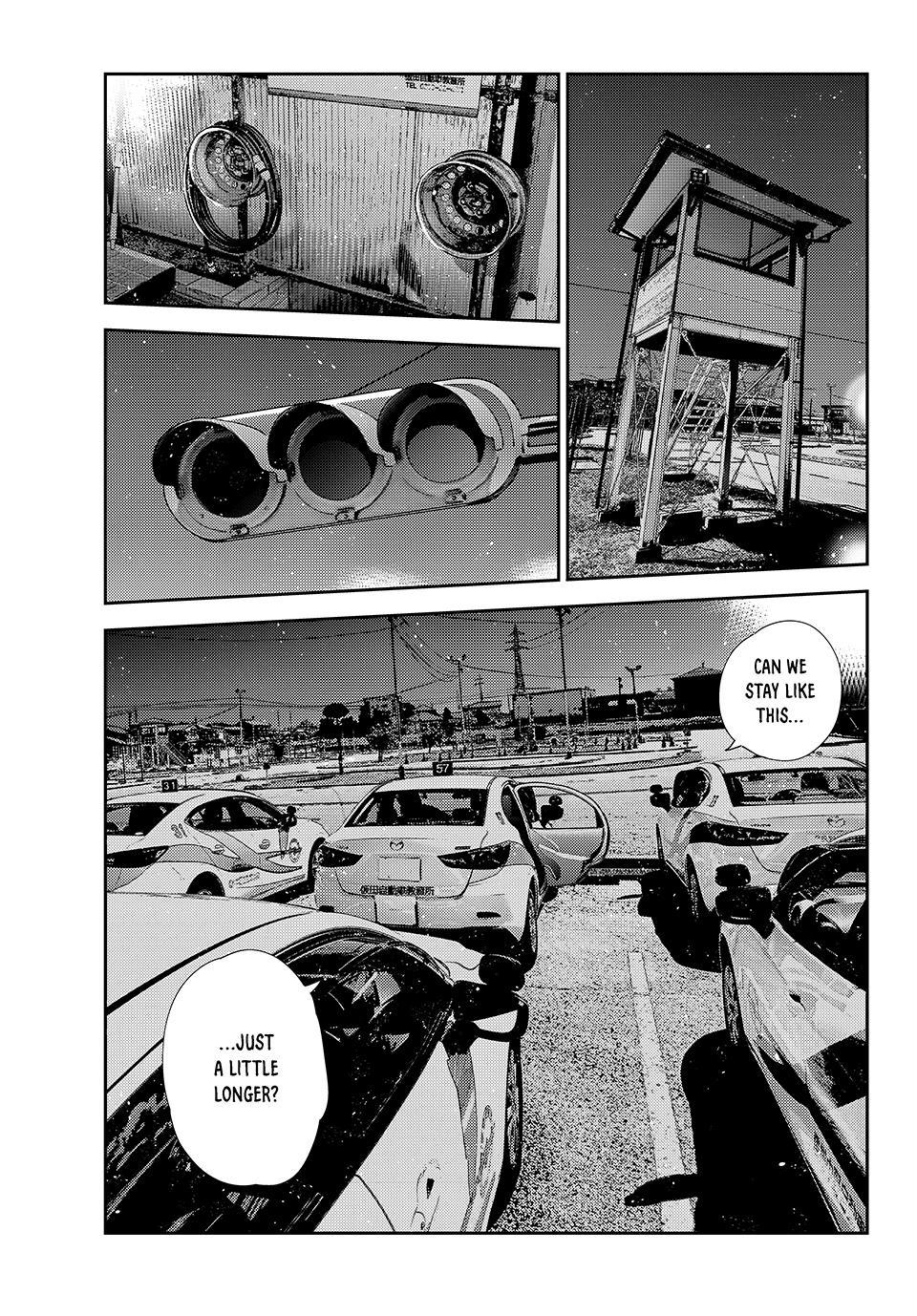 Kanojo Okarishimasu - Chapter 416 - Image 1