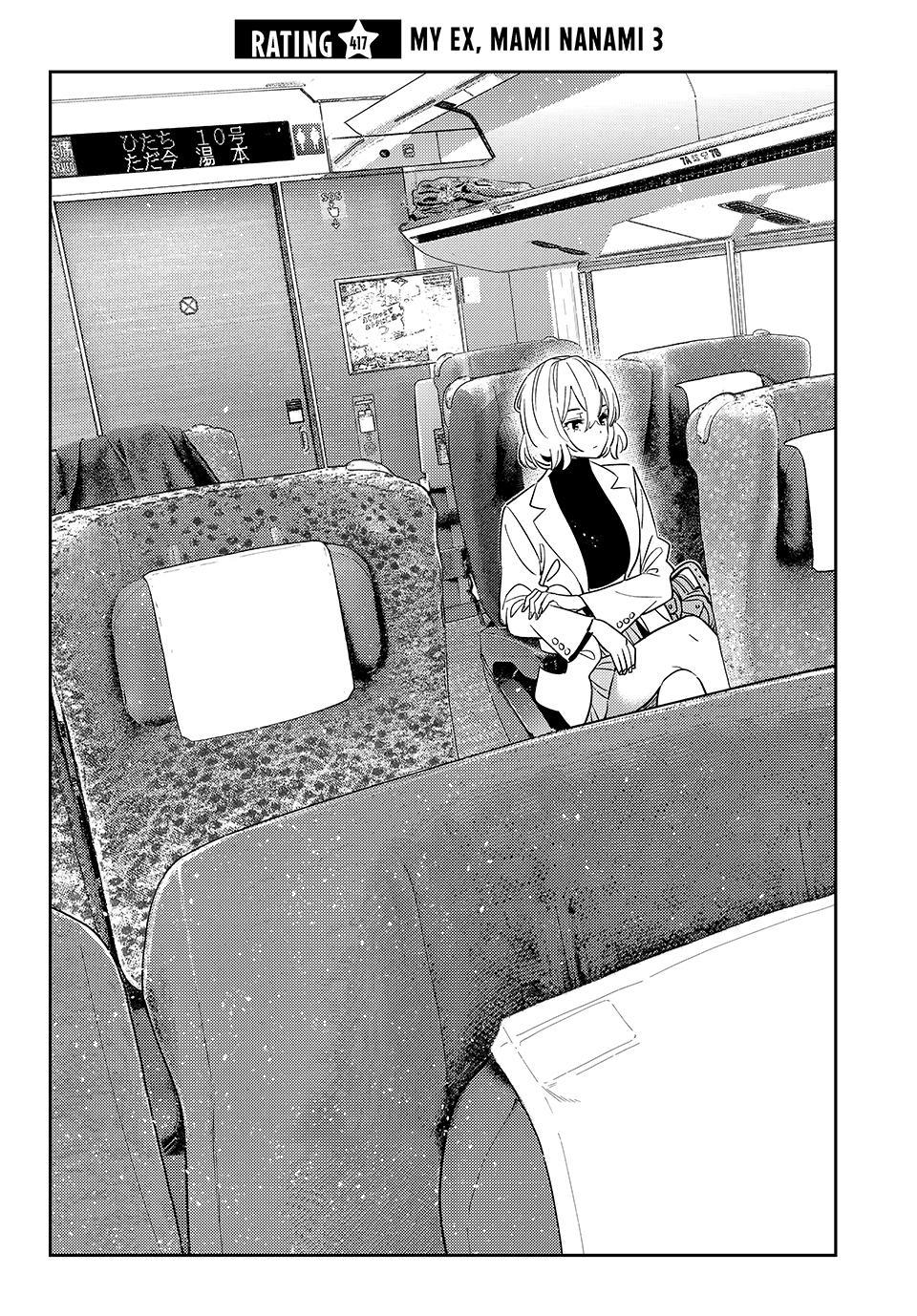 Kanojo Okarishimasu - Chapter 417 - Image 4