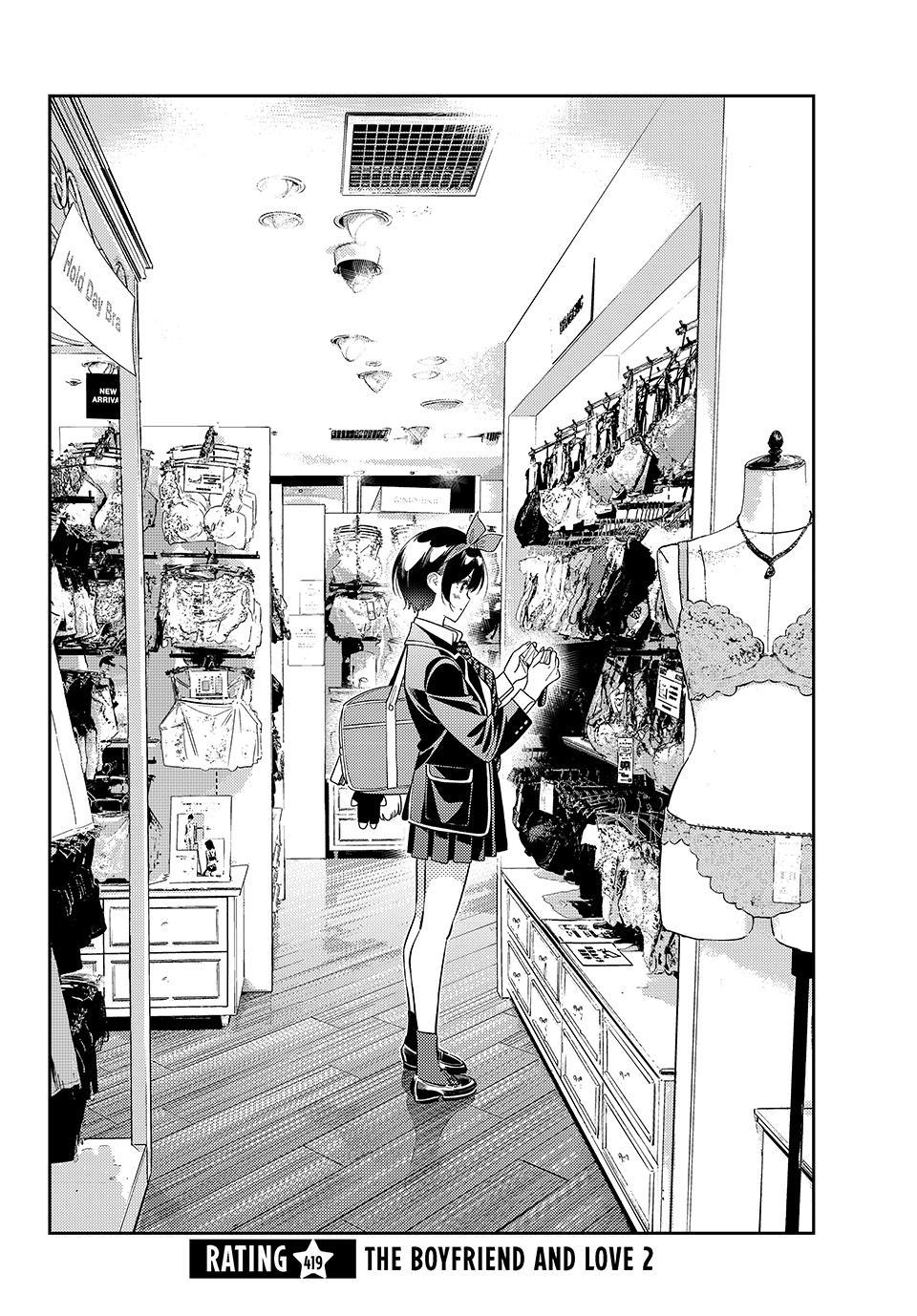 Kanojo Okarishimasu - Chapter 419 - Image 2