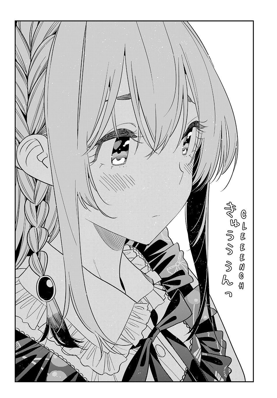 Kanojo Okarishimasu - Chapter 419 - Image 14