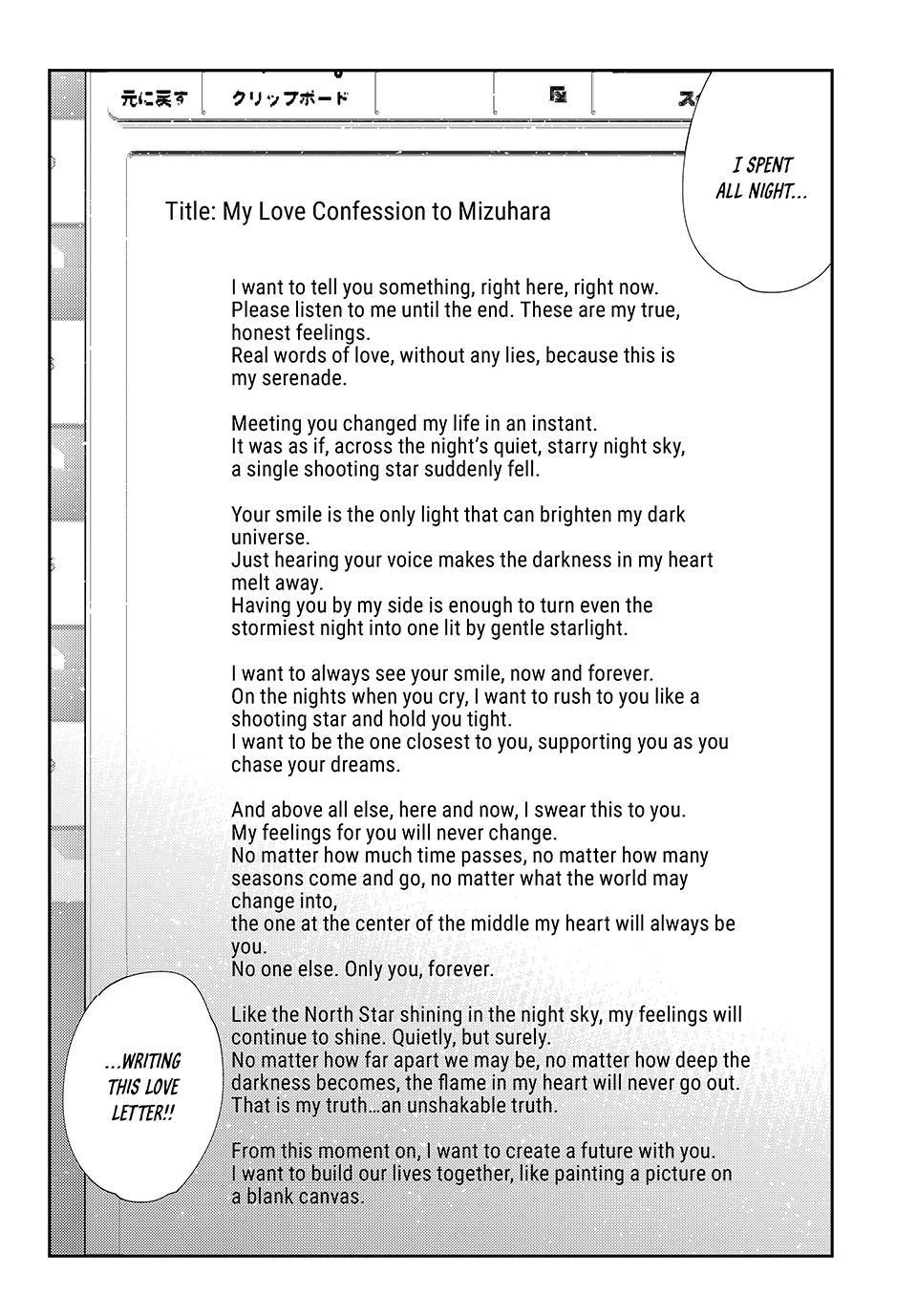 Rent-A-Girlfriend Rating 422 6